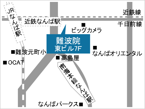 難波院map